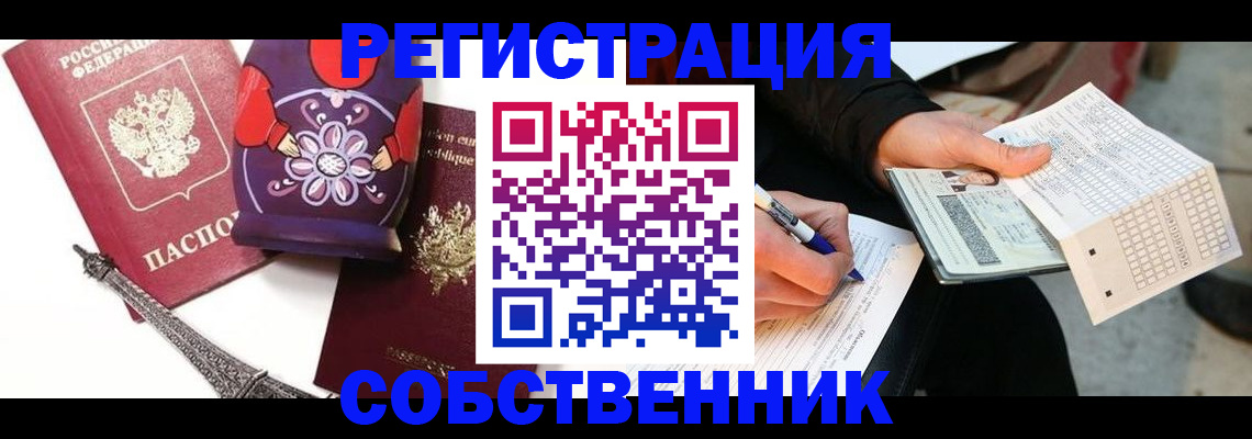 форма 3 в Владимире